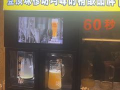 -金石国际大酒店·金丽自助餐厅