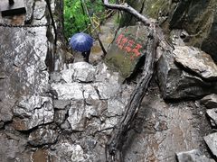 -孤山寨风景区