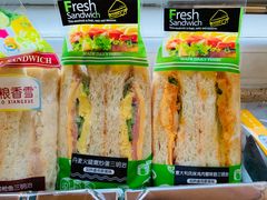 -中粮丰通（北京)食品有限公司