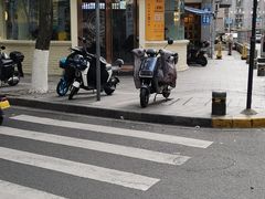 -面道赞宁海海鲜面(迎凤街店)