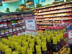 -满客隆仓储超市(铁北店)