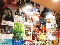 -春草居酒屋·晴子の店