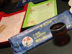 -大成海鲜烧烤·海鲜粥(长寿路店)