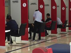 -上海浦东发展银行(北京分行营业部)