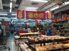 -沃尔玛购物广场(鸿通城店)