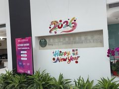 -北京港澳国际医务诊所(王府井大街店)