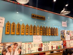 -新记车仔面