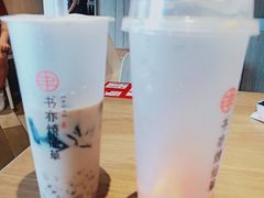 -书亦烧仙草(南阳盛世店)