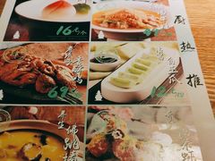 -弄堂里(雨花客厅店)