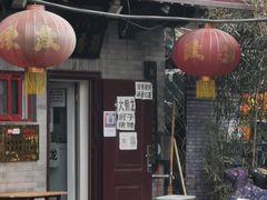 门面-鼎香润(德胜门内店)