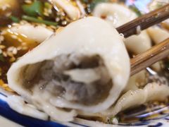 韭黄牛肉饺子-马茹特色饺子馆
