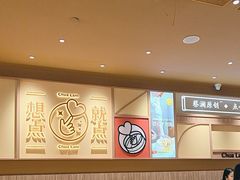 -蔡澜点心·粤菜(花城汇南区店)