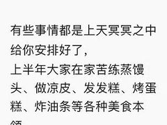 -好利来(光华中心店)