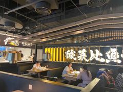 大堂-太二酸菜鱼(坚基购物中心店)