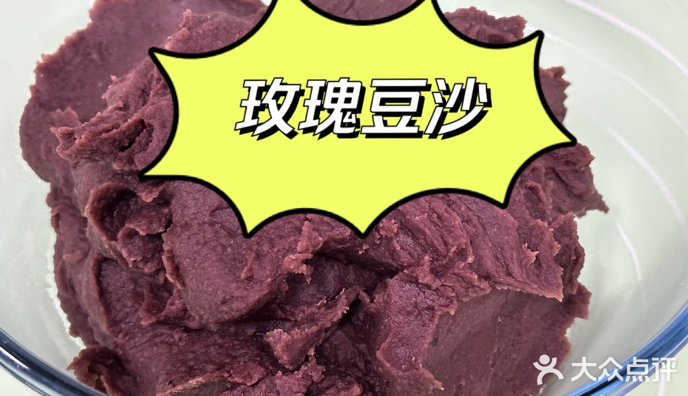 青团只能是存在于南方人的童年记忆里吗？