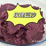 青团只能是存在于南方人的童年记忆里吗？