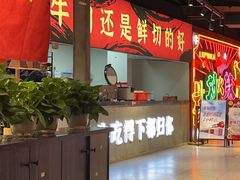 -刘火辣老火锅(光谷店)