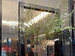 -鹿港小镇(滨北店)