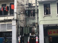 -玫瑰甜品(文明路店)