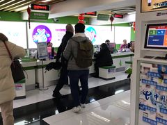 -中国电信(泰兴路店)