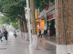 -嘉华鲜花饼(南屏旗舰店)