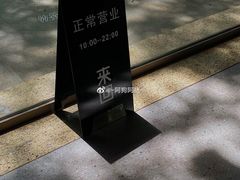 -来回·咖啡(天河南店)