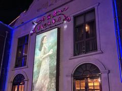 -邓丽君音乐主题餐厅