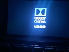 -万达影城(通州万达广场IMAX+杜比影院店)
