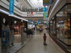 -永旺梦乐城国际商城(北清路店)