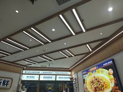 -粉小主·贵州酸汤牛肉粉(南京仙林金鹰店)