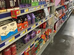 -麦德龙(镇江开发区店)