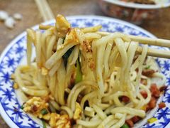 -樊二郎·驴蹄子面(科技路店)