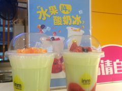 -一鸣真鲜奶吧(温州南站店)