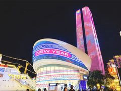 -vivo官方授权体验店(太子路店)