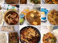 -晓庄学院-食堂
