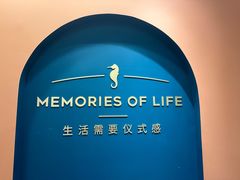 -海马体照相馆(重庆爱琴海购物公园店)