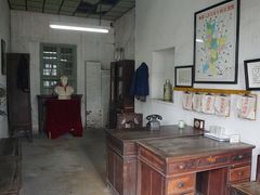 -枫泾古镇-人民公社旧址