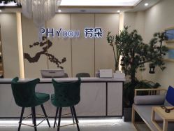 -芳朵美容养生SPA