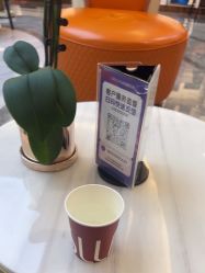 -北京新星靓医美