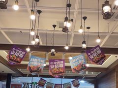 -豪客来牛排(红豆万花城店)