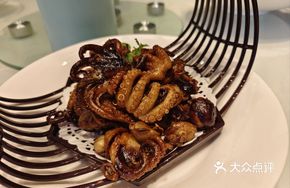 Bashao Octopus