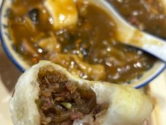 -清真高老大牛排胡辣汤(嵩山路总店)