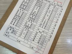 -圆宝台湾小吃(迎津街店)