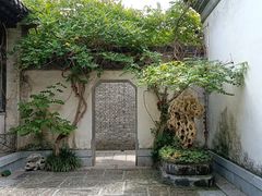 -沈坤状元府景区
