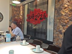 -上地宴·中关村的会客厅(清河高铁站店)