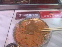-麻辣撸·地摊麻辣の串(鲁谷店)