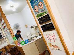-里兆打面馆