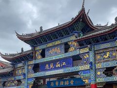 -隔壁老王·家常云南菜(花巷店)