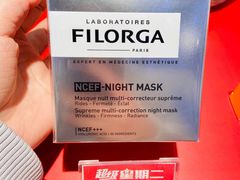 -国药中服免税(北京坊店)