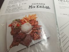 -伊斯坦布尔土耳其清真咖啡餐厅
